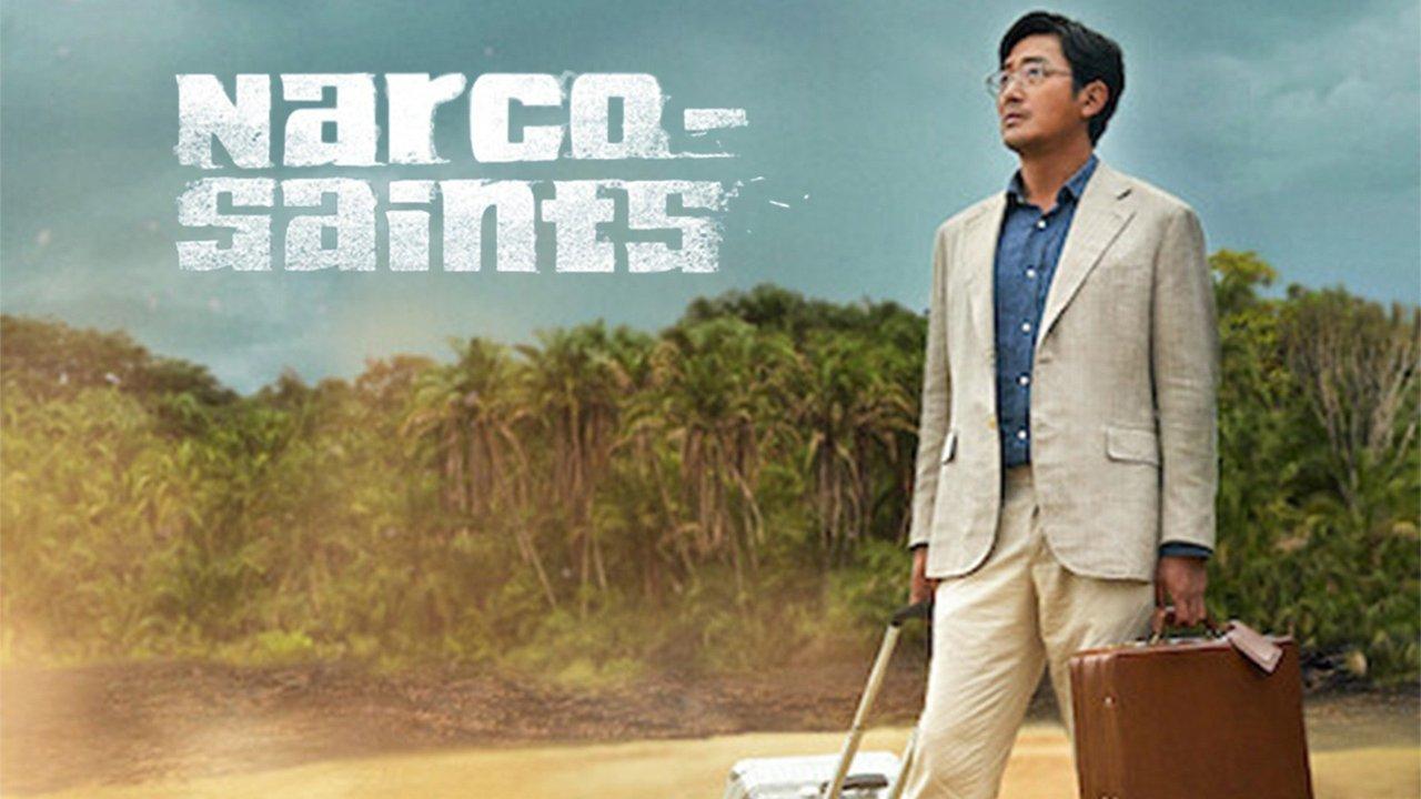 Narco Saints ( مترجم )