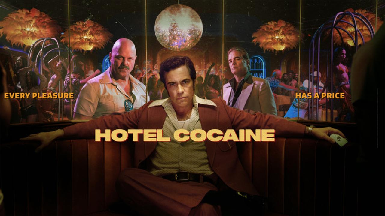 Hotel Cocaine ( مترجم )