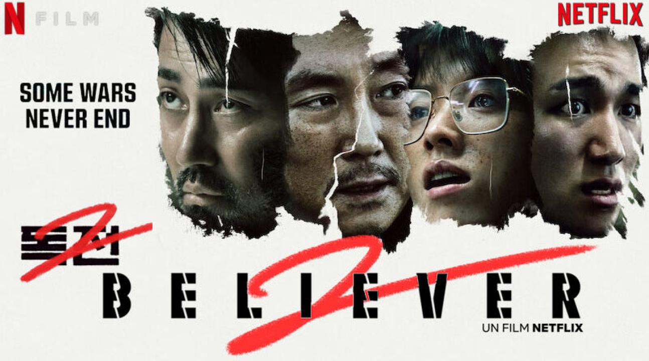 فيلم Believer 2 2023 مترجم كامل اون لاين HD