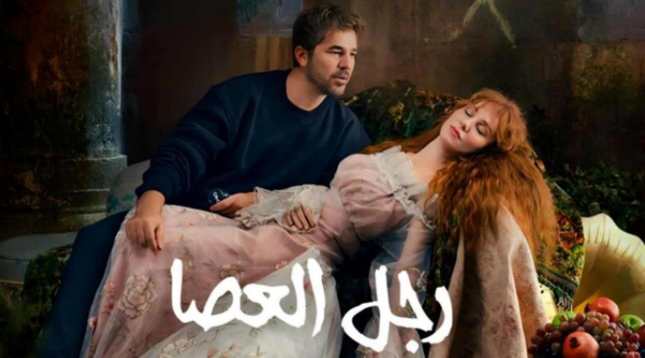 رجل العصا ( مدبلج )