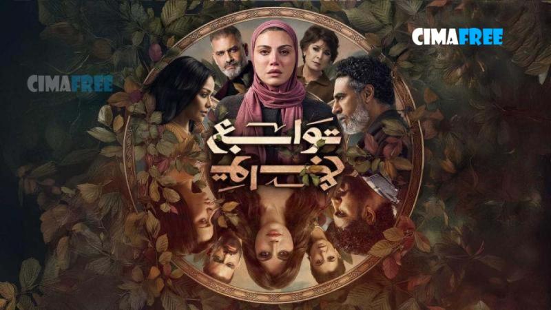 توابع