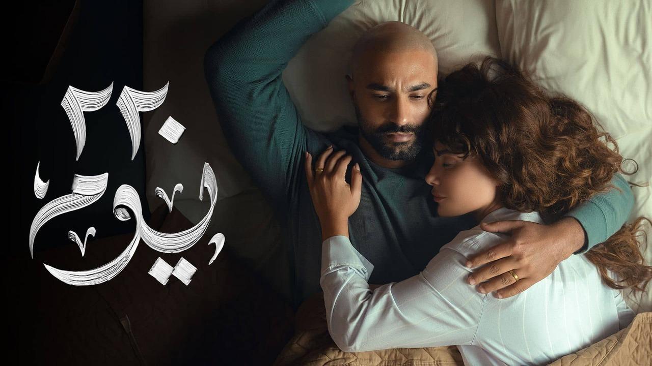 220 يوم