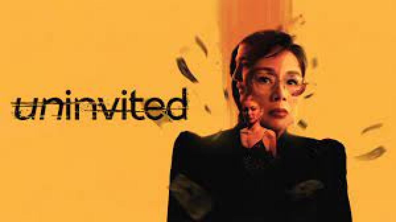 فيلم Uninvited 2024 مترجم اون لاين HD