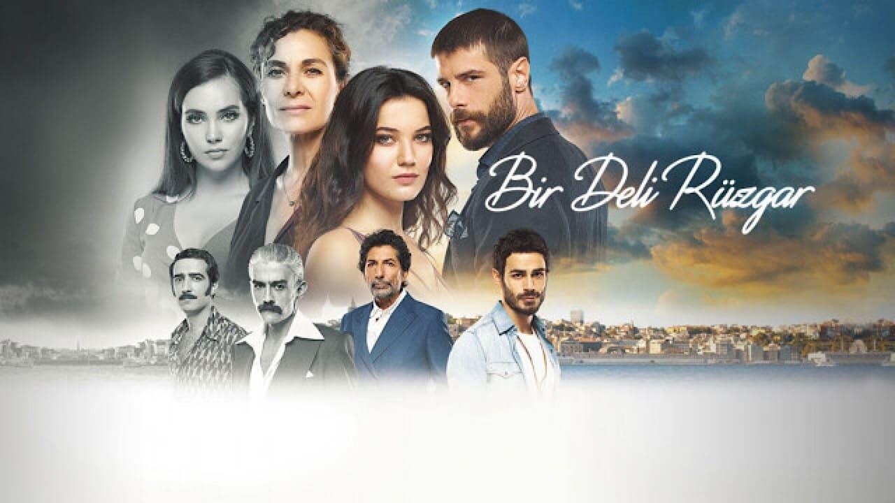 ريح مجنونة ( مدبلج )