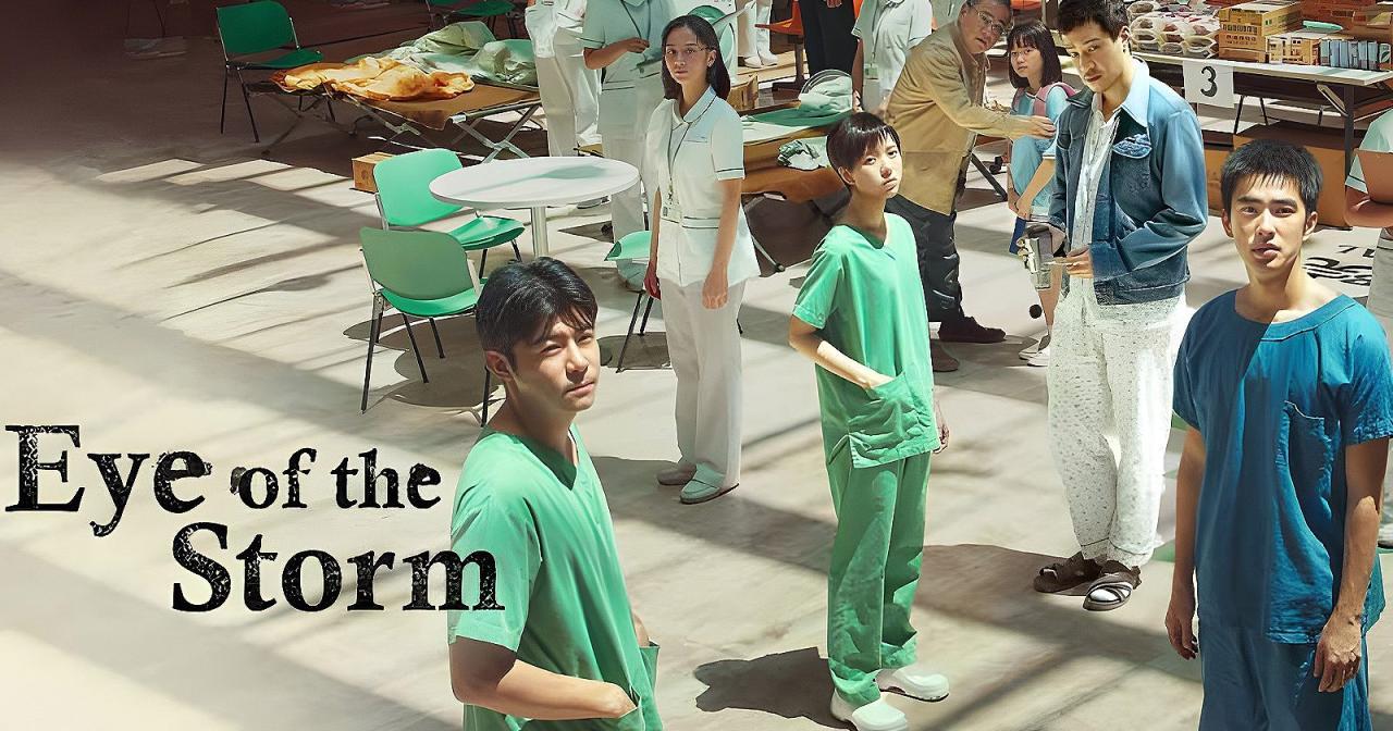 فيلم Eye of the Storm 2023 مترجم كامل اون لاين HD