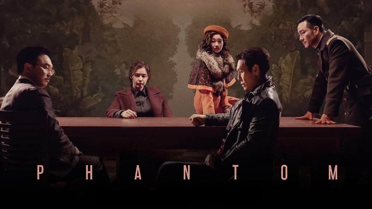 فيلم Phantom 2023 مترجم كامل اون لاين HD