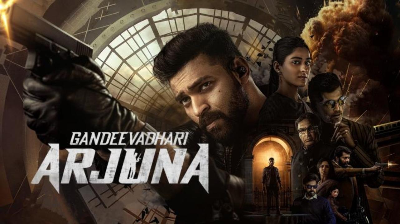 فيلم Gandeevadhari Arjuna 2023 مترجم كامل اون لاين HD