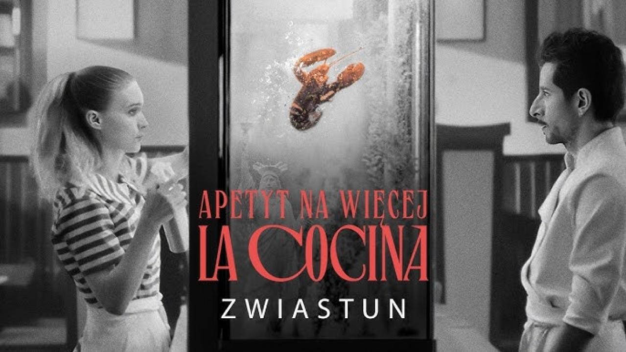 فيلم La cocina 2024 مترجم اون لاين HD