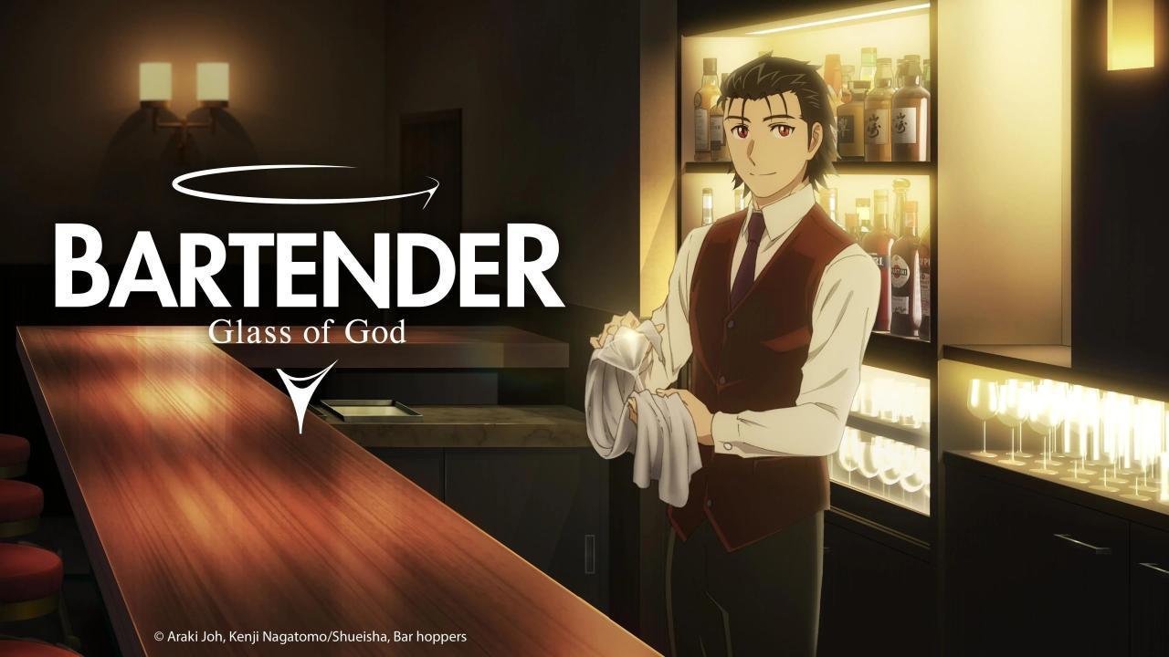 Bartender: Glass of God ( مترجم )