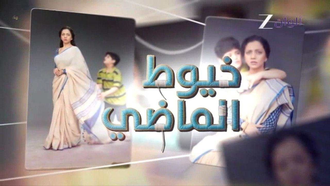 خيوط الماضي مدبلج