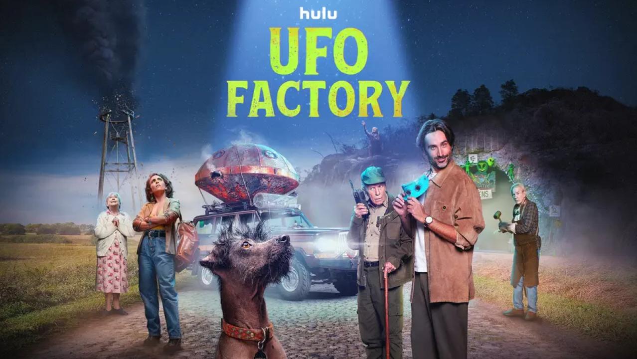 UFO Factory ( مترجم )