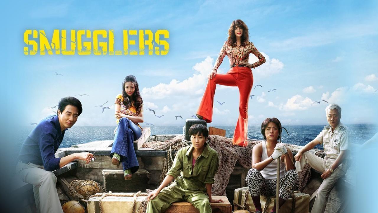 فيلم Smugglers 2023 مترجم كامل اون لاين HD