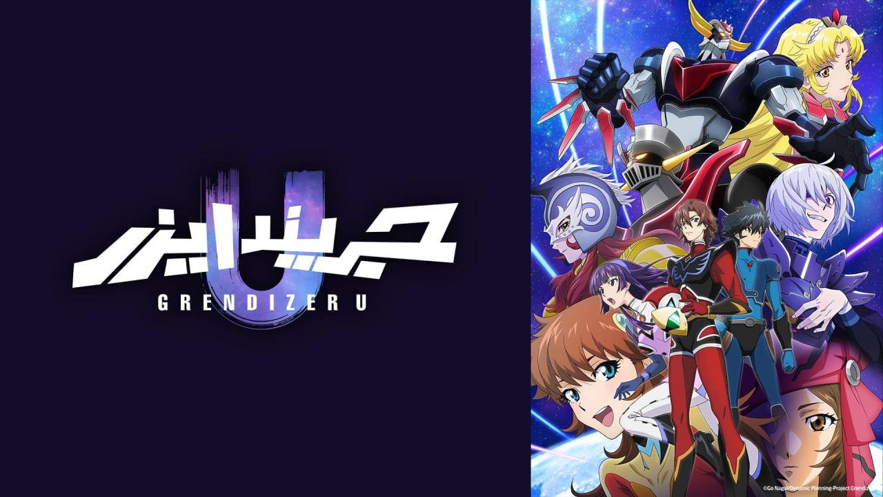 Grendizer U ( مدبلج )