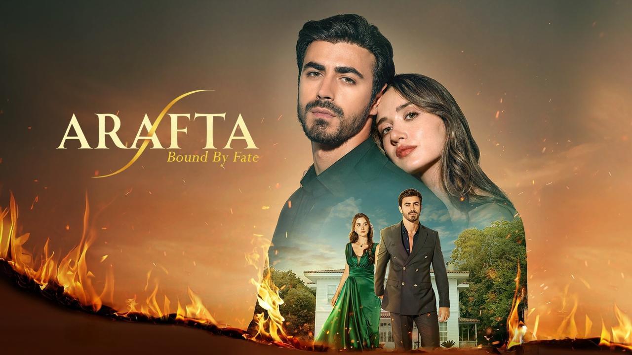 الأعراف ( مترجم )