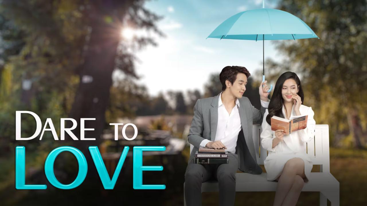  Dare to Love Me تجرؤ علي حبي ( مترجم )